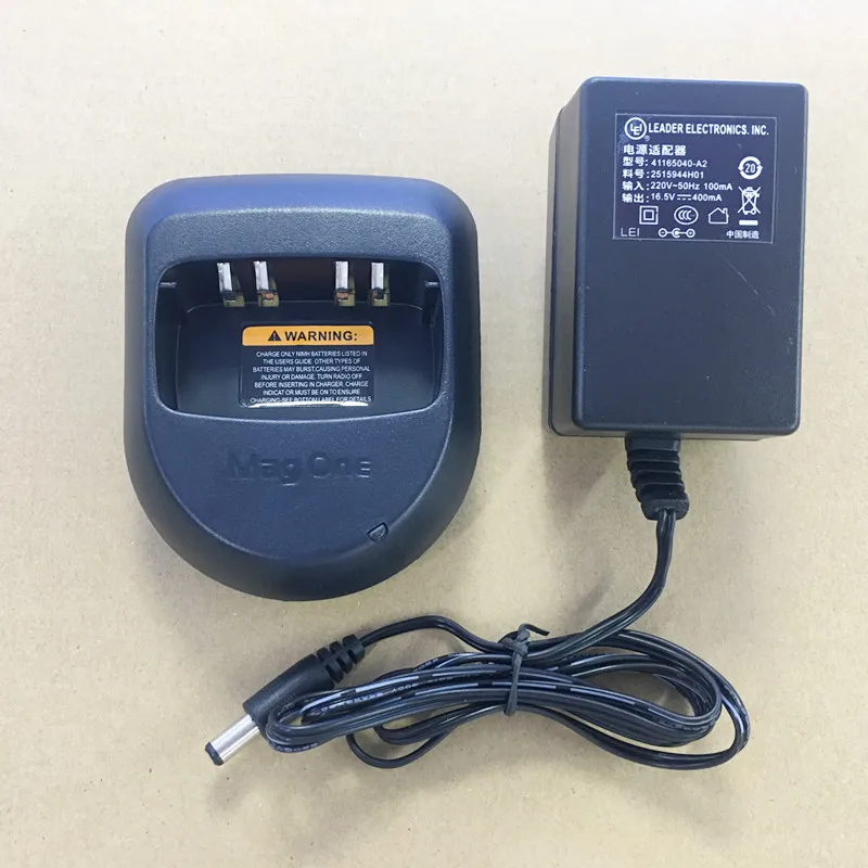 Фото Настольное зарядное устройство для Mag One A8 A6 и т. д. walkie talkie только 220 В Ni-MH батареи |