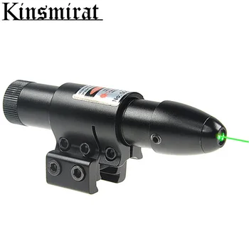 Hunting Green Laser Sight 11mm & 20mm Mount Rail Airsoft Air Guns Green Dot Sight Tactical Rifle Laser Sight Without Battery
Hunting Green Laser Sight 11mm & 20mm Mount Rail Airsoft Air Guns Green Dot Sight Tactical Rifle Laser Sight Without Battery