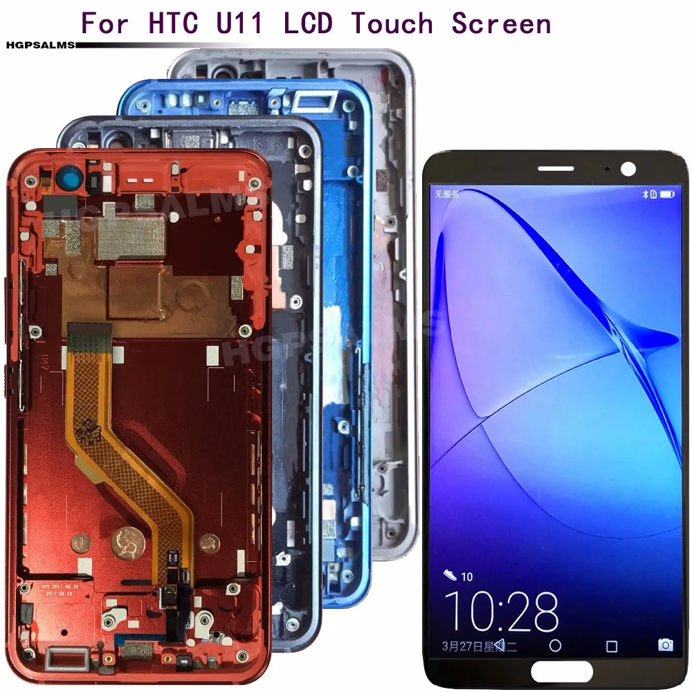 Для htc U11 ЖК дисплей сенсорный экран процессор изображений со сменной рамкой 5