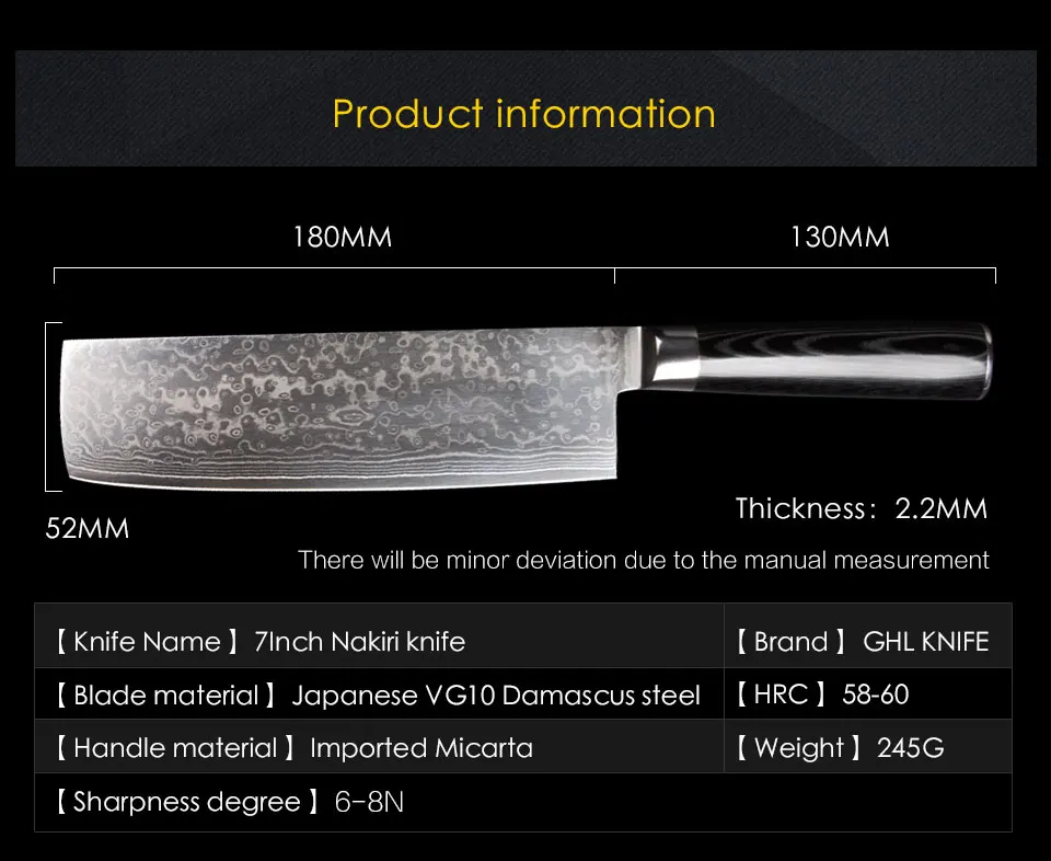Japanese Damascus kitchen knives Nakiri knife_07 (11)