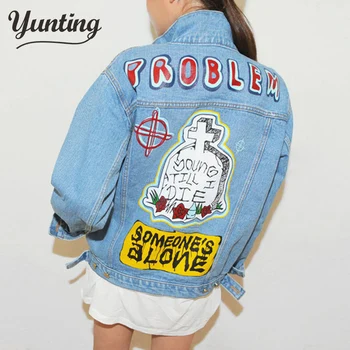 New Fashion Korean Women's personality jeans jacket Letter printing denim jacket S/M/L
New Fashion Korean Women's personality jeans jacket Letter printing denim jacket S/M/L