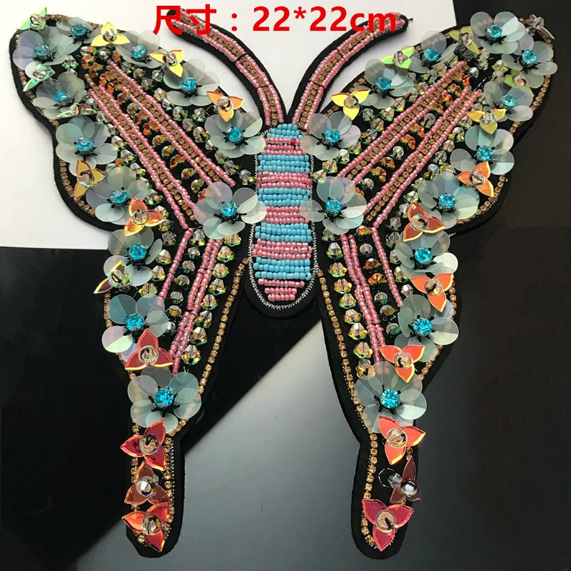 1pcs 22 x 22cm rhinestones beads sequin butterfly appliques patch clothes dress bag diy decorative M43F177
1pcs 22 x 22cm rhinestones beads sequin butterfly appliques patch clothes dress bag diy decorative M43F177
