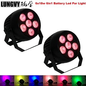 Free Shipping 2pcs/lot 6x18w Battery Powered Wireless LED Par Light 6in1 RGBAW UV LED Par Uplight Projector for Wedding
Free Shipping 2pcs/lot 6x18w Battery Powered Wireless LED Par Light 6in1 RGBAW UV LED Par Uplight Projector for Wedding