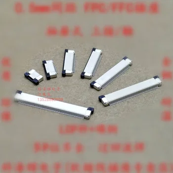 10PCS FFC FPC CABLE CONNECTOR SOCKET PITCH 0.5MM HIGH 2MM Drawer top Contact Type SOCKETS 4P 6P 8P 10P 12P 16P 20P 30P 40P
10PCS FFC FPC CABLE CONNECTOR SOCKET PITCH 0.5MM HIGH 2MM Drawer top Contact Type SOCKETS 4P 6P 8P 10P 12P 16P 20P 30P 40P