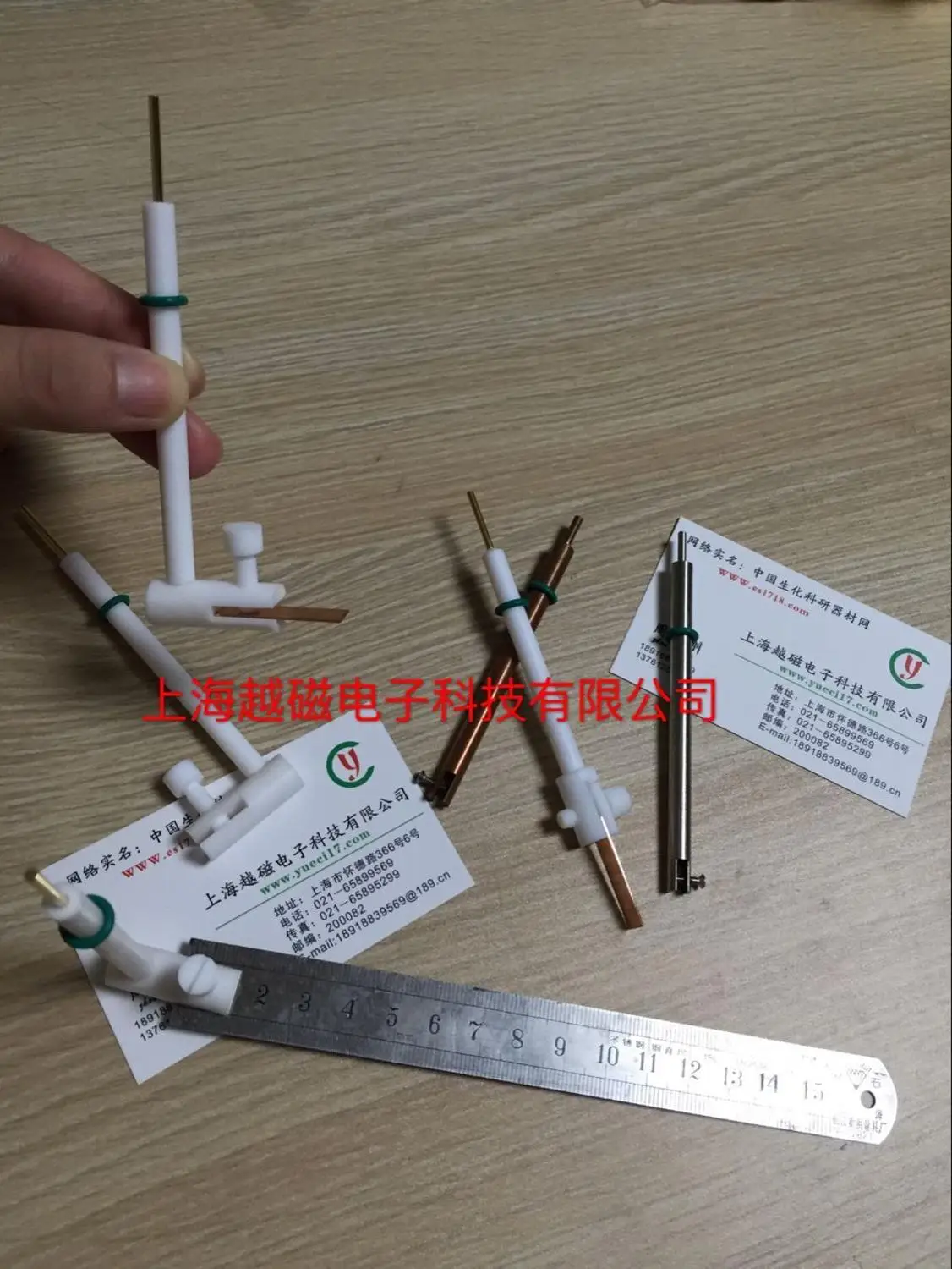 L - type multi - electrode clamp PEEK transverse sheet electrode clamp peek or PTFE material
L - type multi - electrode clamp PEEK transverse sheet electrode clamp peek or PTFE material