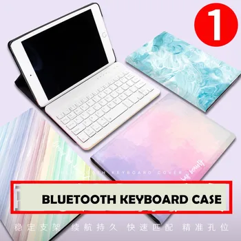 Rainbow Magnet Flip Cover For iPad Pro 10.5 Air Air2 Mini 1 2 3 4 Tablet Bluetooth Keyboard Case cover for iPad 9.7 2017 2018
Rainbow Magnet Flip Cover For iPad Pro 10.5 Air Air2 Mini 1 2 3 4 Tablet Bluetooth Keyboard Case cover for iPad 9.7 2017 2018