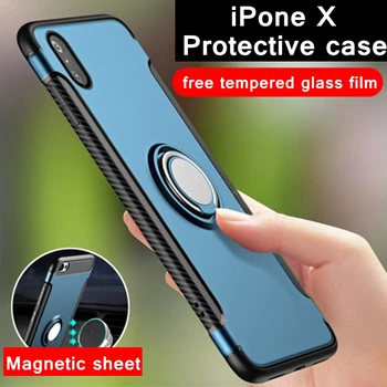 2018 New style multi-function iPhone X protective case Hard & soft silicon case with Finger ring and Magnetic sheet glass film
2018 New style multi-function iPhone X protective case Hard & soft silicon case with Finger ring and Magnetic sheet glass film
