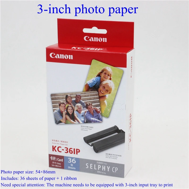 KC-36IP 3 inch star format photo paper 54*86mm for CP810 CP900 CP910 CP1200 CP1300 photo printer Portable Printer Photo Paper
KC-36IP 3 inch star format photo paper 54*86mm for CP810 CP900 CP910 CP1200 CP1300 photo printer Portable Printer Photo Paper