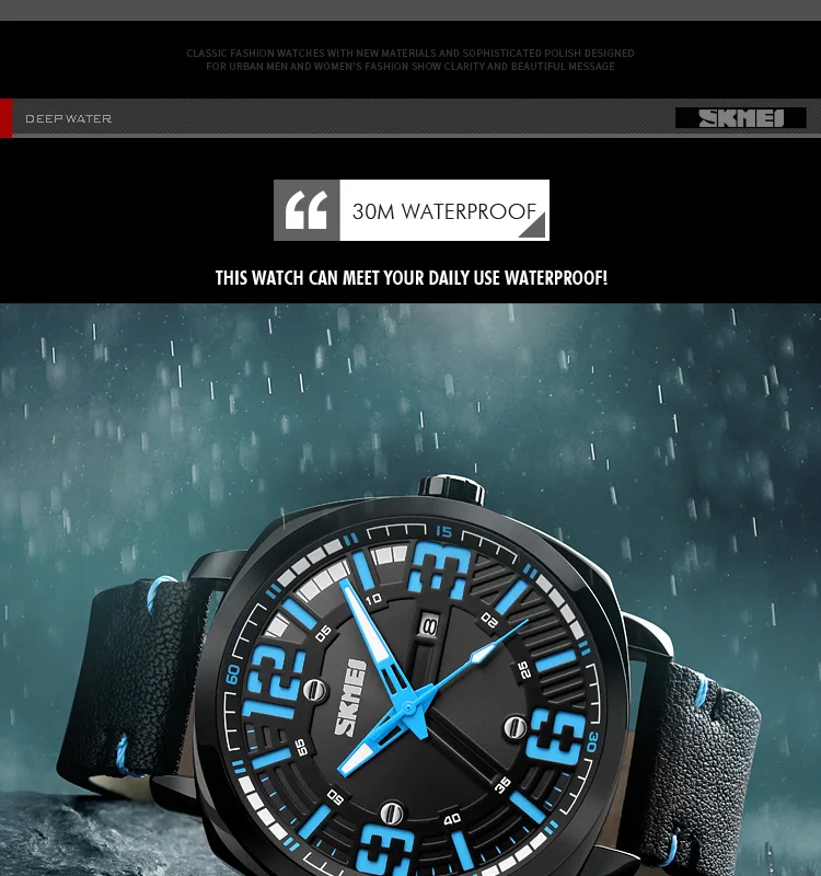 SKMEI 1351 New Luxury Brand Men Sport Casual Watches Men's Quartz Clock Man  Army Military Leather