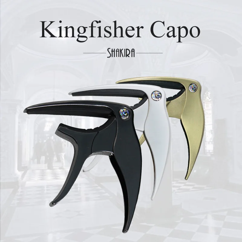 Kingfisher Capo Quick Change Clamp Key Acoustic Electric Classic Guitar Alloy Capo For Tone Adjusting Distinctive Ukulele Capo
Kingfisher Capo Quick Change Clamp Key Acoustic Electric Classic Guitar Alloy Capo For Tone Adjusting Distinctive Ukulele Capo