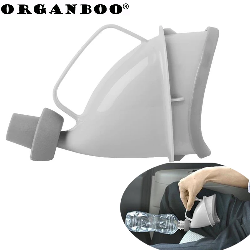 1PC Outdoor Camp Urination Device Stand Up & Pee Toilet Travel Urinal Car Handle Urine Bottle Urinal Funnel Tube
1PC Outdoor Camp Urination Device Stand Up & Pee Toilet Travel Urinal Car Handle Urine Bottle Urinal Funnel Tube