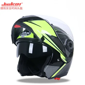 2017 New JIEKAI Double lens undrape face Motorcycle helmet JK105 Flip Up Motorbike helmets made of ABS PC Lens Size M L XL XXL
2017 New JIEKAI Double lens undrape face Motorcycle helmet JK105 Flip Up Motorbike helmets made of ABS PC Lens Size M L XL XXL