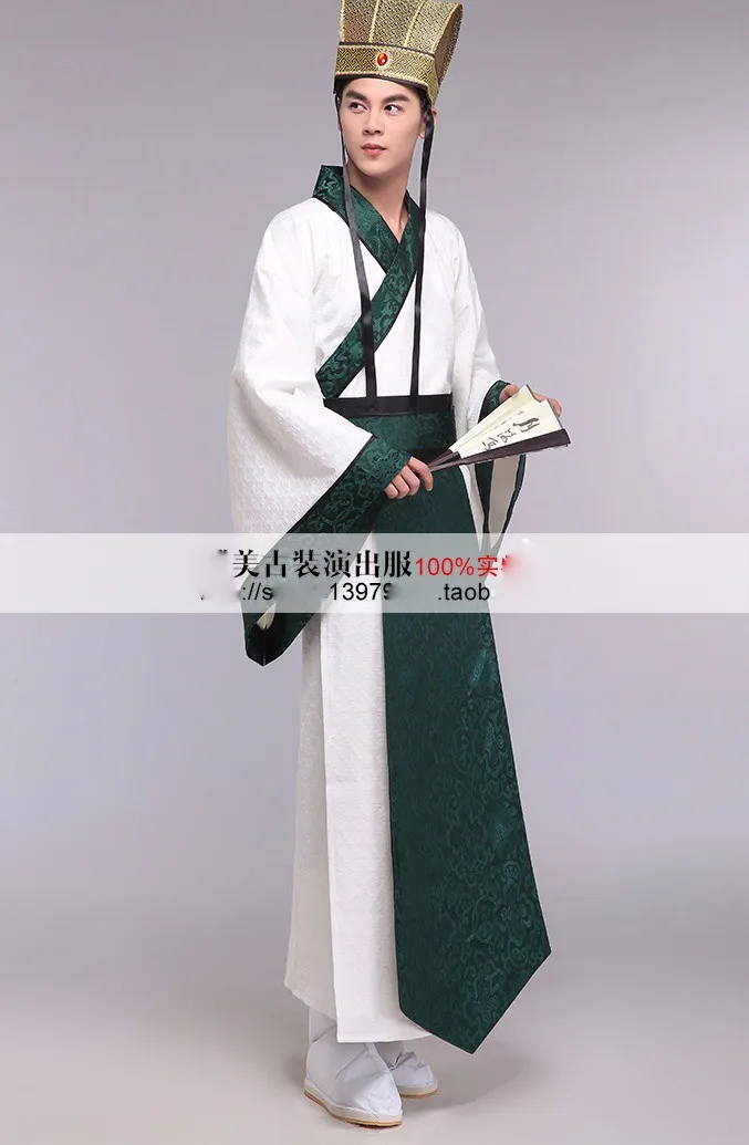 Chinese national hanfu ancient china costume hanfu men clothing Traditional National Tang Suit stage Costumes costumi cosplay
Chinese national hanfu ancient china costume hanfu men clothing Traditional National Tang Suit stage Costumes costumi cosplay