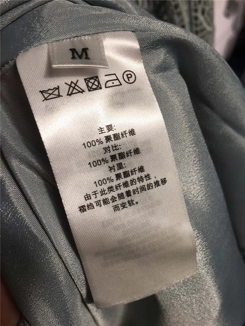 1544775945772