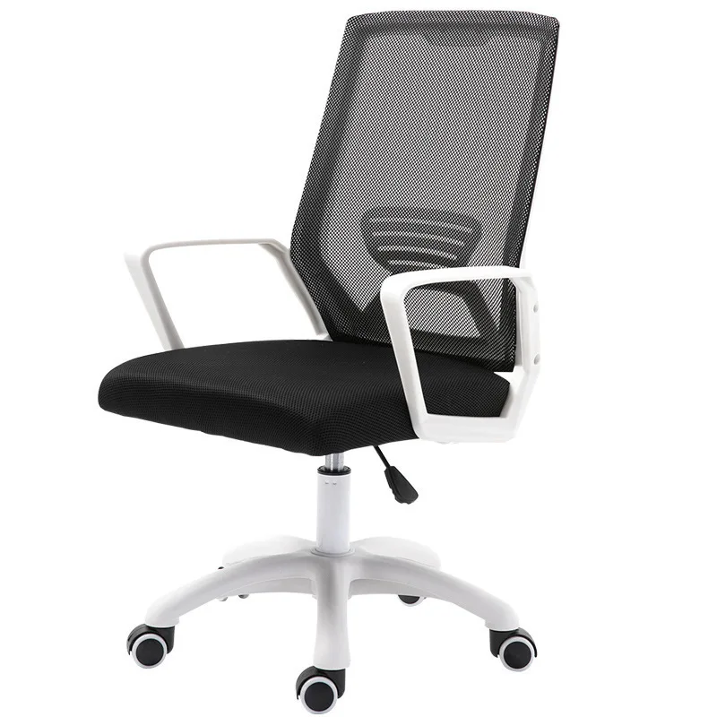 Chair Computer Household Office Chair Conference Lift And Drop Rotary Chair Modern Simple Lazy Back Desk Simple Chair
Chair Computer Household Office Chair Conference Lift And Drop Rotary Chair Modern Simple Lazy Back Desk Simple Chair