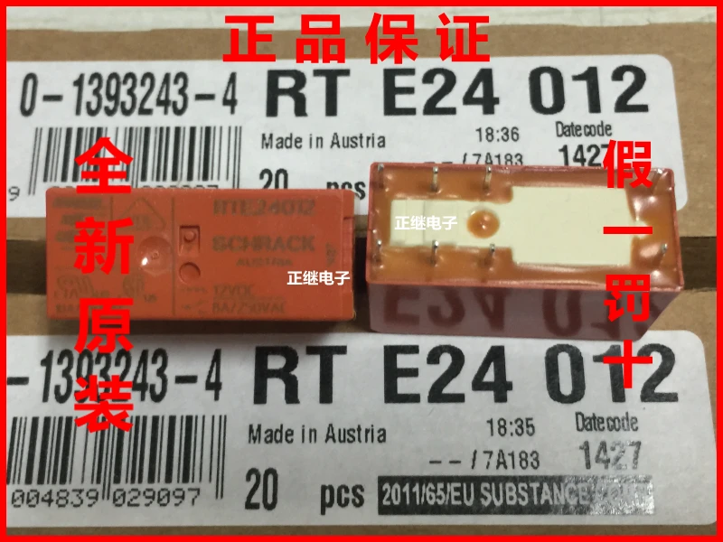5pcs/lot New and original imported power relay RTE24012 two normally open two normally closed 8PIN 8A
5pcs/lot New and original imported power relay RTE24012 two normally open two normally closed 8PIN 8A