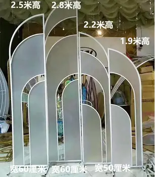 New Transparent Sand Screen Stage Background Decoration Sunshine Plate Road Leading Frame Iron Art Wedding Projects
New Transparent Sand Screen Stage Background Decoration Sunshine Plate Road Leading Frame Iron Art Wedding Projects