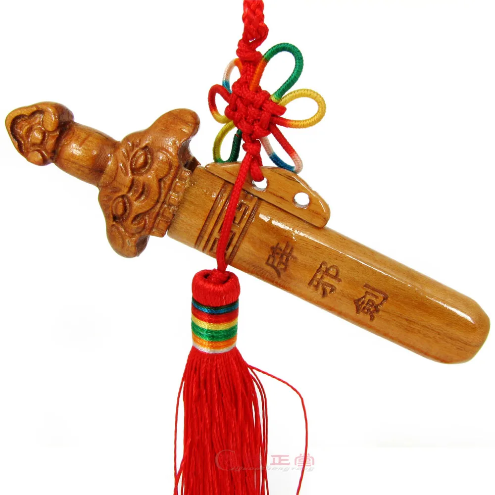 Carving Work of Art Cherry wood sword evil spirits sword evil mahogany sword querysystem 1 meters
Carving Work of Art Cherry wood sword evil spirits sword evil mahogany sword querysystem 1 meters