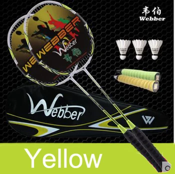 Professional badminton racket 2pcs carbon fiber rackets with 3 shuttlecock and 1 backpack badminton racquet set
Professional badminton racket 2pcs carbon fiber rackets with 3 shuttlecock and 1 backpack badminton racquet set