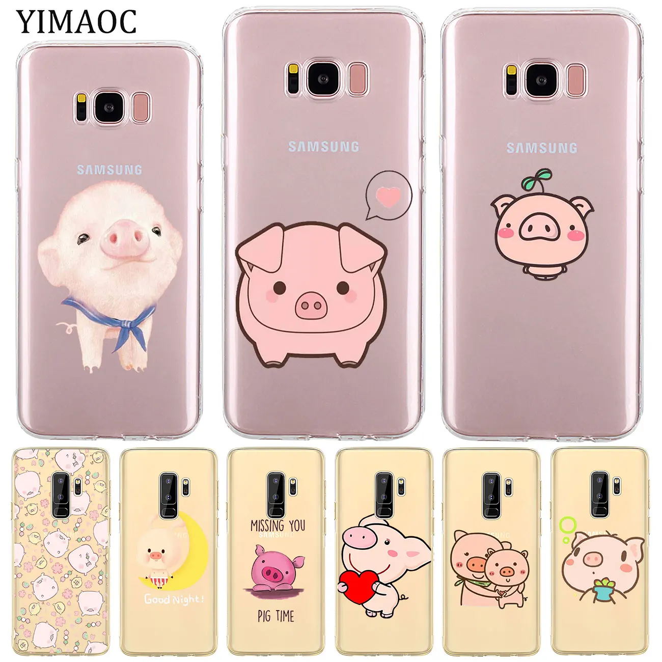 Красивый мягкий силиконовый чехол YIMAOC Piggy для Samsung Galaxy S10e S10 S9 S8 Note 10 Plus S7