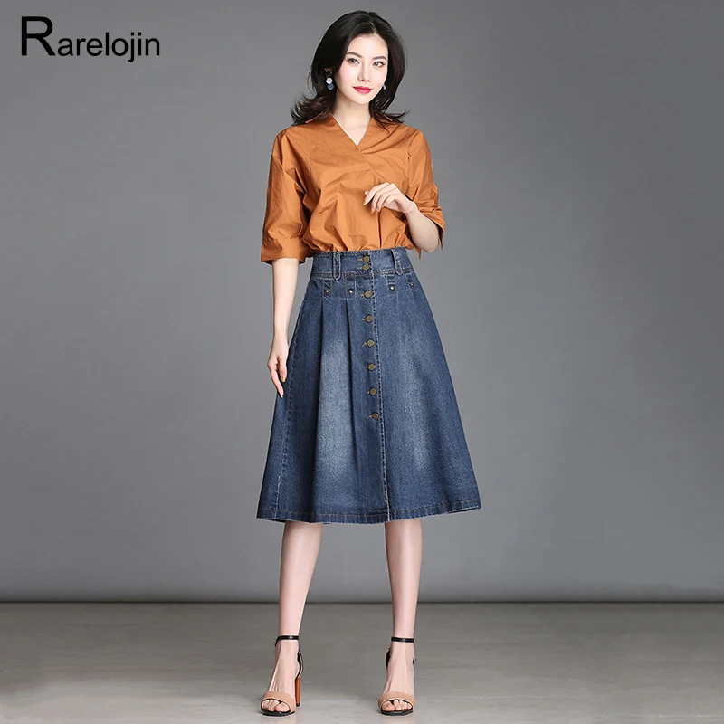 Summer skirt 2019 new Korean women fashion skirt high waist women skirts midi skirt wild denim skirt femme skirts womens clothes
Summer skirt 2019 new Korean women fashion skirt high waist women skirts midi skirt wild denim skirt femme skirts womens clothes