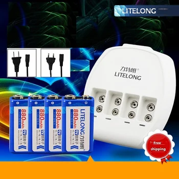 4pcs 9V 880mAh lithium battery 9 Volt Li-Ion lithium Battery +9V Ni MH / Ni Cd / lithium ion battery universal charger
4pcs 9V 880mAh lithium battery 9 Volt Li-Ion lithium Battery +9V Ni MH / Ni Cd / lithium ion battery universal charger