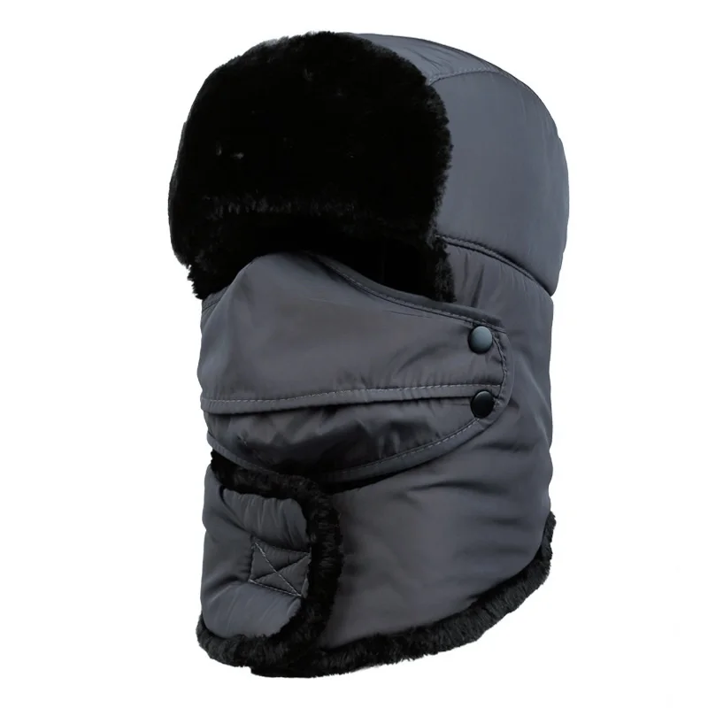 New Winter Windproof Thick Warm Hat Winter Snow Outdoor Large Women Men Cap Face Mask Earmuffs Full Cover Dursable Cap
New Winter Windproof Thick Warm Hat Winter Snow Outdoor Large Women Men Cap Face Mask Earmuffs Full Cover Dursable Cap