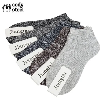 Cody Steel Men Short Socks Cotton Casual Vintage Men Brand Socks Fashion National Wind Men Boat Socks 5pairs/lot 
Cody Steel Men Short Socks Cotton Casual Vintage Men Brand Socks Fashion National Wind Men Boat Socks 5pairs/lot