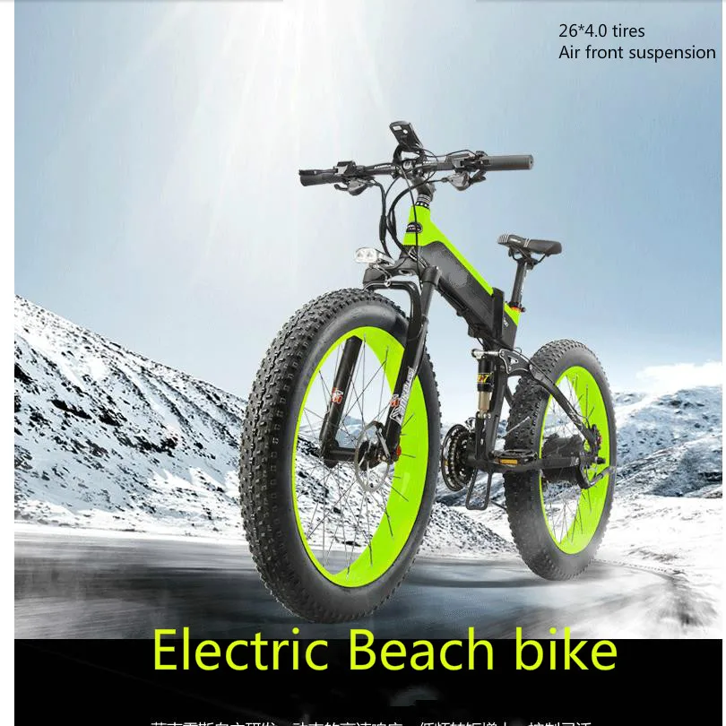Kalosse Folding 26*4.0 tires 30 speed M610 48V 350W Hydraulic brakes electric fat bike electrical snow bike
Kalosse Folding 26*4.0 tires 30 speed M610 48V 350W Hydraulic brakes electric fat bike electrical snow bike