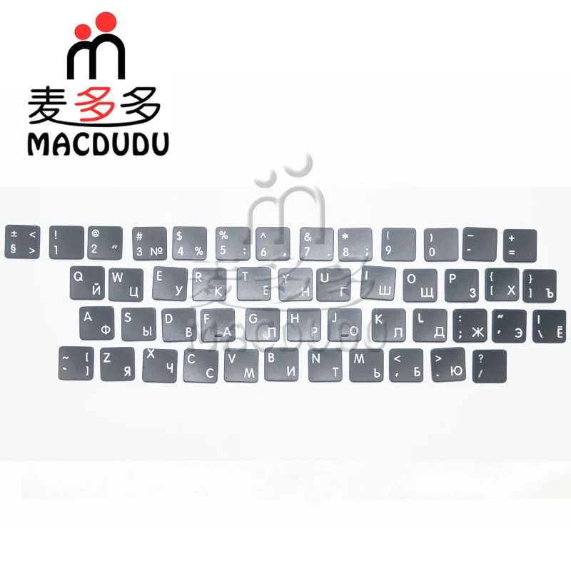 48 шт. замена клавиатуры клавиш для 13 "Macbook Air A1369 A1466 2011-2015 Русская раскладка AC06