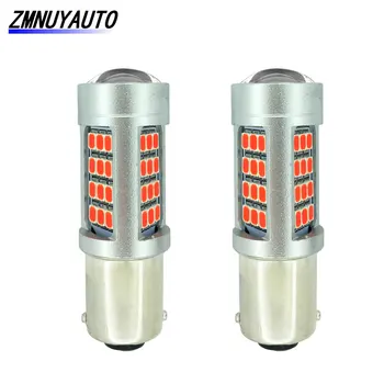 2PCS LED BAY15D 1157 P21/5W Led Car Bulb Red 12V 39smd 3528 Lamp Auto Reverse Brake Stop Tail Turn Signal Light DRL 2000Lm
2PCS LED BAY15D 1157 P21/5W Led Car Bulb Red 12V 39smd 3528 Lamp Auto Reverse Brake Stop Tail Turn Signal Light DRL 2000Lm