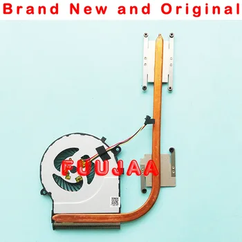 New cooler for Toshiba Satellite C50-C C55-C C55D-C L50-C L50D-C L55-C L55D-C L55T-C Heatsink Fan for Discrete graphics card
New cooler for Toshiba Satellite C50-C C55-C C55D-C L50-C L50D-C L55-C L55D-C L55T-C Heatsink Fan for Discrete graphics card