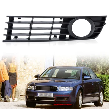 DWCX 8E0807681 Front Left Insert Bumper Fog Light Grille Protective Mesh for Audi A4 B6 2002 2003 2004 2005
DWCX 8E0807681 Front Left Insert Bumper Fog Light Grille Protective Mesh for Audi A4 B6 2002 2003 2004 2005