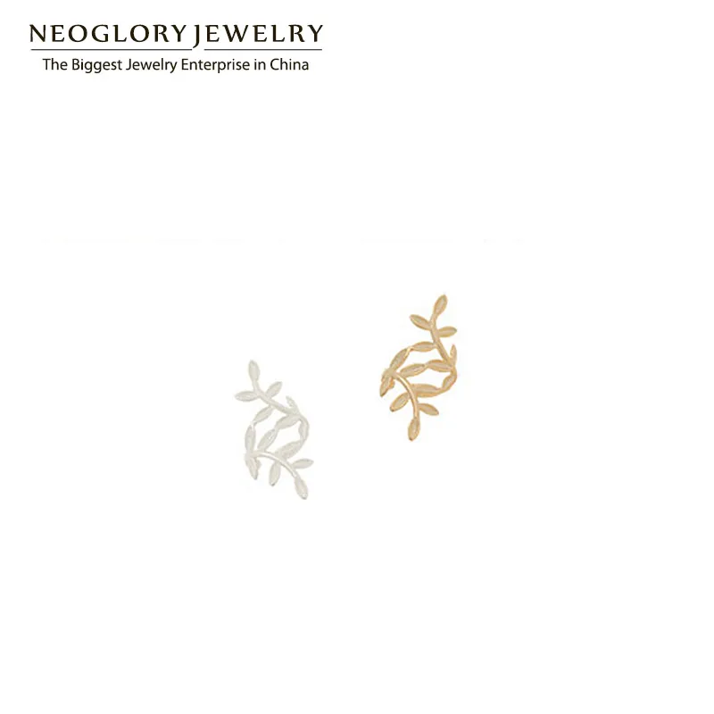 Neoglory Good Quality Crystal AAA Zircon Light Yellow Gold Color Fashion Jewelry Stud Earrings for Women 2018 New Nickel GN
Neoglory Good Quality Crystal AAA Zircon Light Yellow Gold Color Fashion Jewelry Stud Earrings for Women 2018 New Nickel GN