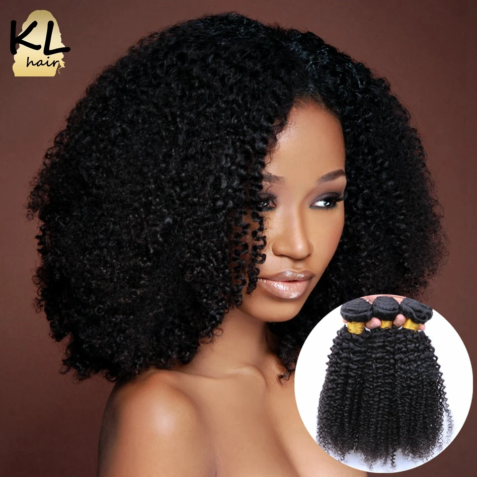 A Grade Brazilian Kinky Curly Virgin Hair Weave Bundles Natural Color