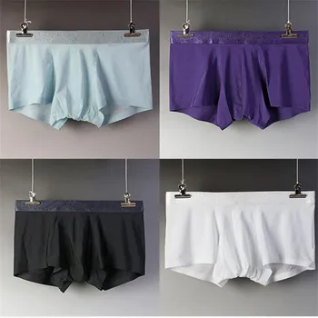 New COCKCON Men's summer boxers underwear sexy Ice silk breathable youth low waist boxers
New COCKCON Men's summer boxers underwear sexy Ice silk breathable youth low waist boxers