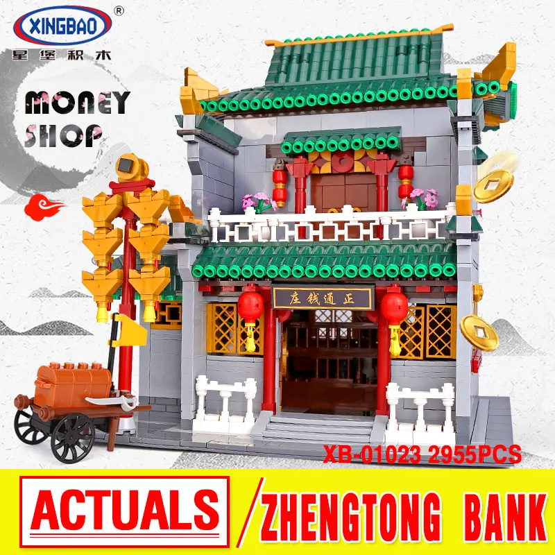 DHL XINGBAO 01023 2955Pcs Chinese Building Series The Old-Style Bank Set Building Blocks Bricks Kids Toys Model Birthday Gifts
DHL XINGBAO 01023 2955Pcs Chinese Building Series The Old-Style Bank Set Building Blocks Bricks Kids Toys Model Birthday Gifts
