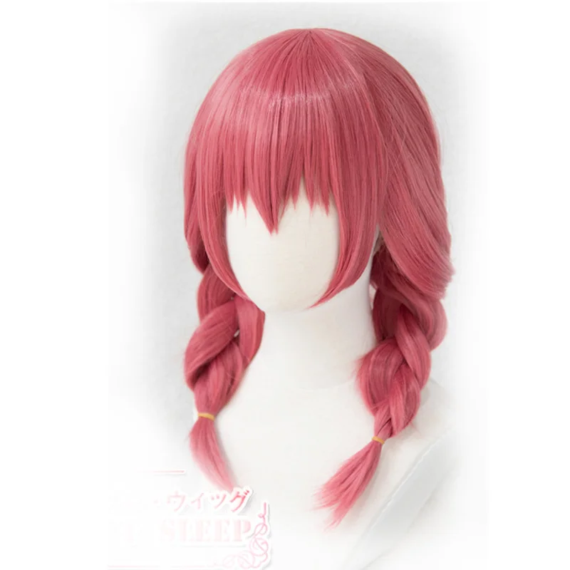 Blend S Esu Miu Amano Cosplay Wig Braids Role Play Hair Japanese Anime +wig cap
Blend S Esu Miu Amano Cosplay Wig Braids Role Play Hair Japanese Anime +wig cap
