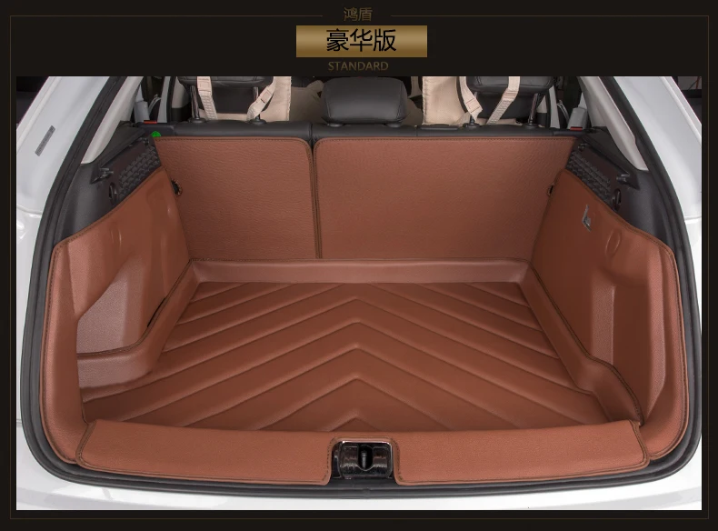 waterproof non slip 3D stereo TPE+XPE+ material no odor Dedicated full surrounded car trunk mats for Camry RAV4 corolla Vios
waterproof non slip 3D stereo TPE+XPE+ material no odor Dedicated full surrounded car trunk mats for Camry RAV4 corolla Vios