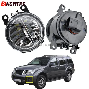 2x Front Bumper LED Fog Lights High Brightness Driving fog lamps For Nissan Pathfinder Closed Off-Road Vehicle R51 2005-2012
2x Front Bumper LED Fog Lights High Brightness Driving fog lamps For Nissan Pathfinder Closed Off-Road Vehicle R51 2005-2012
