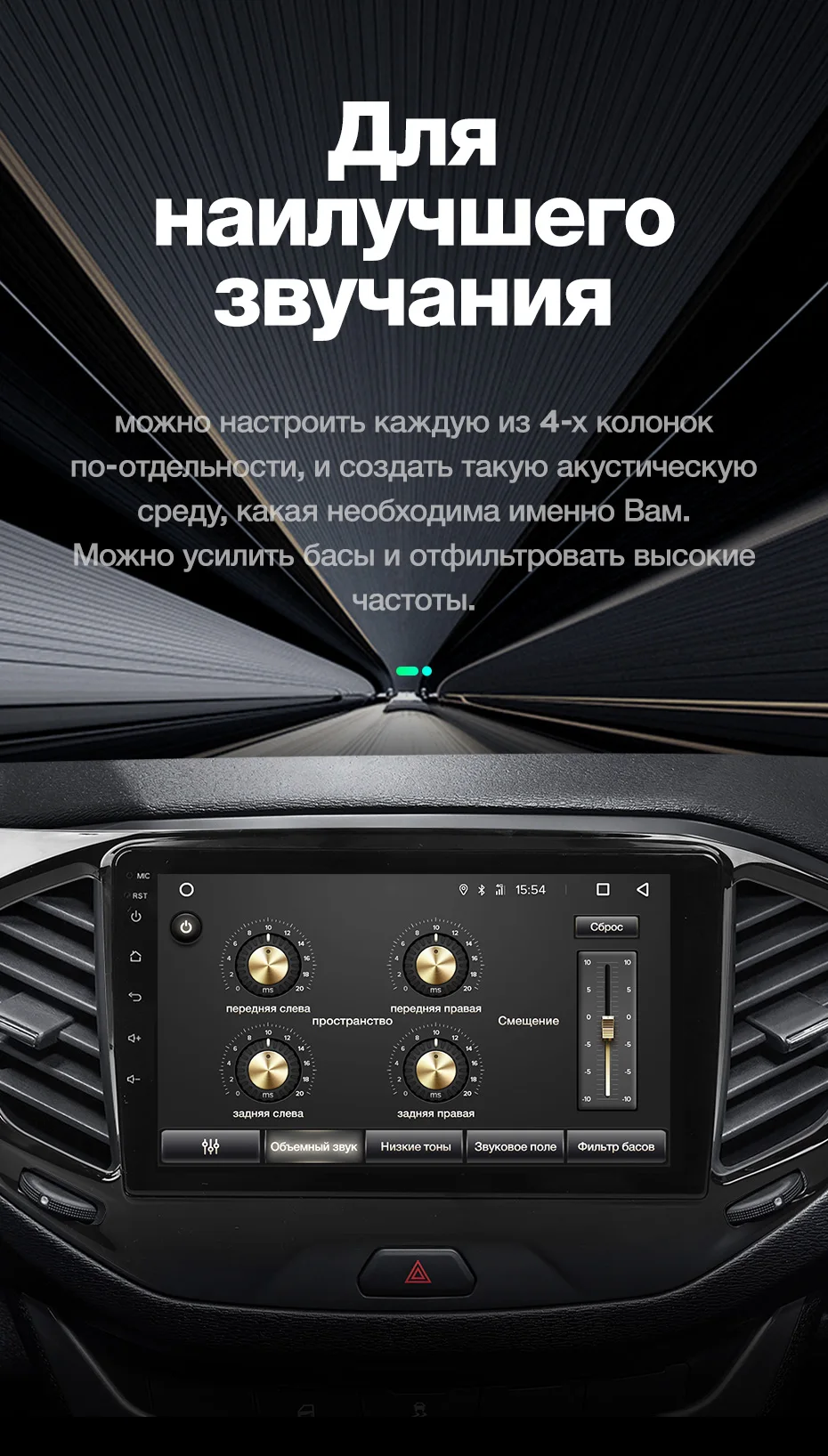 Excellent TEYES SPRO For Lada VESTA 2015-2019 Car Radio Multimedia Video Player Navigation GPS Android 8.1 Accessories Sedan No dvd 2 din 15