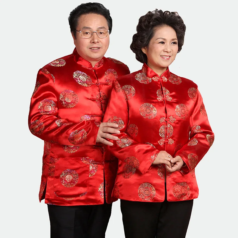Men Women Lovers Cheongsam Top Longevity Traditional Chinese Suit Dress Elderly Clothes Jacket China Clothing Store Wholesale
Men Women Lovers Cheongsam Top Longevity Traditional Chinese Suit Dress Elderly Clothes Jacket China Clothing Store Wholesale