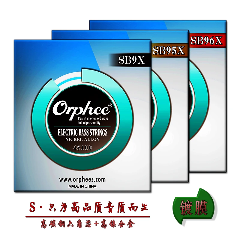 Orphee SB9X/95X 4/5-String Electric Bass Guitar Strings Six Angle Steel Core Nickel Alloy Wound
Orphee SB9X/95X 4/5-String Electric Bass Guitar Strings Six Angle Steel Core Nickel Alloy Wound