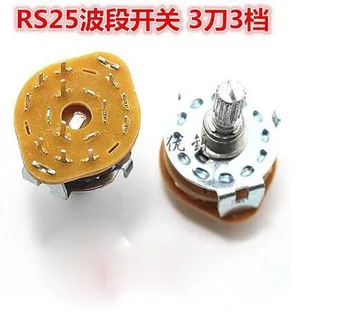 10PCS/Lot RS25 3P3T Band Switch Channel Rotary 3 Pole 3 Position 20mm 3*3 gear
10PCS/Lot RS25 3P3T Band Switch Channel Rotary 3 Pole 3 Position 20mm 3*3 gear