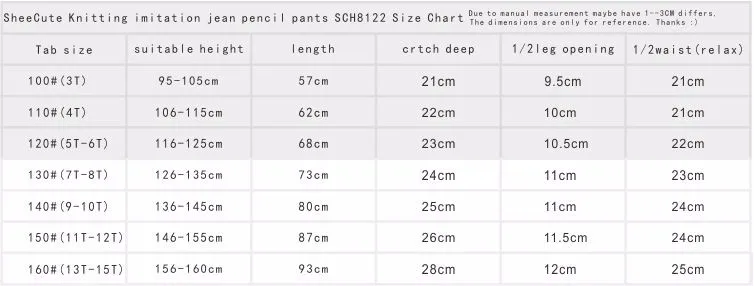 SheeCute New Spring Summer Fashion Girls Pencil knit Imitation denim fabric Jeans Kids Candy Colore Mid Waist Full Length pants 2