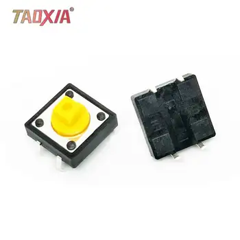 Original Omron Fretting B3F-4055 Touch Switch Button 12x12x7.3mm Vertical Four-foot Square Yellow Button
Original Omron Fretting B3F-4055 Touch Switch Button 12x12x7.3mm Vertical Four-foot Square Yellow Button