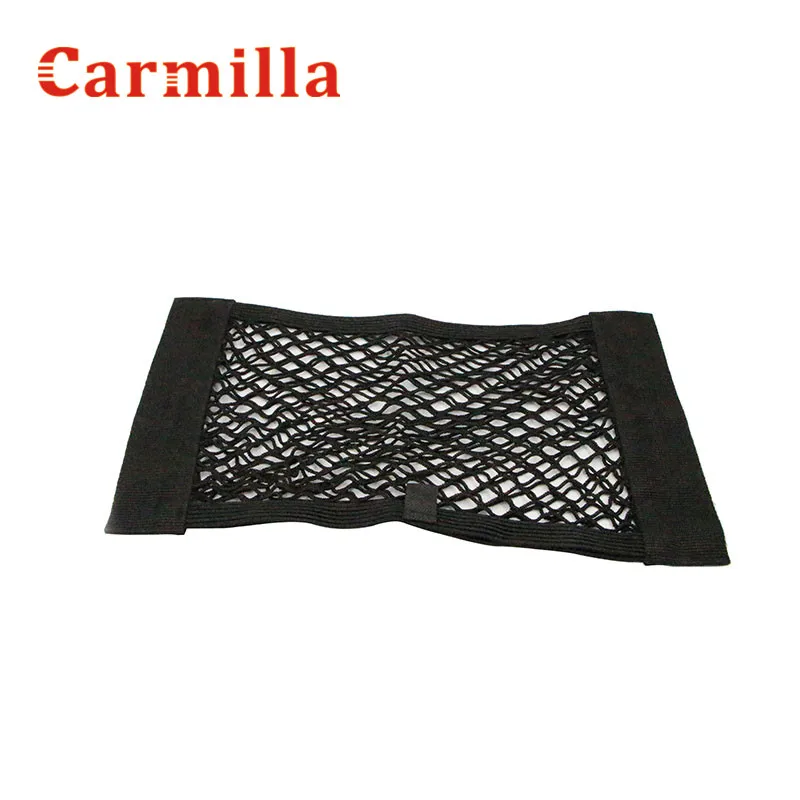 Carmilla Car Back Rear Trunk Seat Elastic String Net Mesh Storage Bag for Mazda M2 M3 M6 2 3 6 8 Axela ATENZA CX-5 CX-7
Carmilla Car Back Rear Trunk Seat Elastic String Net Mesh Storage Bag for Mazda M2 M3 M6 2 3 6 8 Axela ATENZA CX-5 CX-7