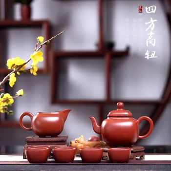 Dahongpao, Dahongpao, Yixing Purple Sand Tea Set Bottle, is sold directly by the manufacturer with four high buttons.
Dahongpao, Dahongpao, Yixing Purple Sand Tea Set Bottle, is sold directly by the manufacturer with four high buttons.