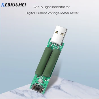 kebidumei Mini Portable USB Discharge Interface Load Resistor Newest Switch 2A 1A With High Quality For Wholesale
kebidumei Mini Portable USB Discharge Interface Load Resistor Newest Switch 2A 1A With High Quality For Wholesale