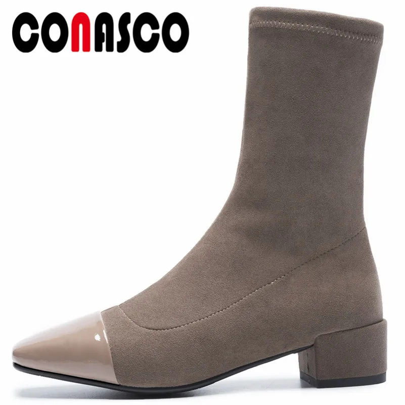 CONASCO 1
